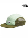 Class V Camp Snapback Green - THE NORTH FACE - BALAAN 2