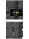 Seamless Tunnel Vest Grey - STONE ISLAND - BALAAN 6