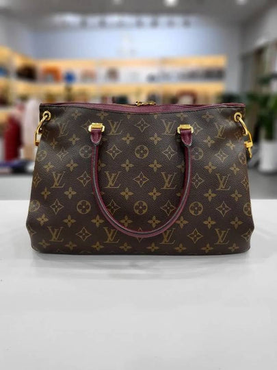 Monogram Palace 2WAY Tote Bag M42810 - LOUIS VUITTON - BALAAN 2