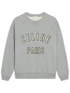 Paris Loose Cotton Fleece Man To Man Grey Melange - CELINE - BALAAN 1