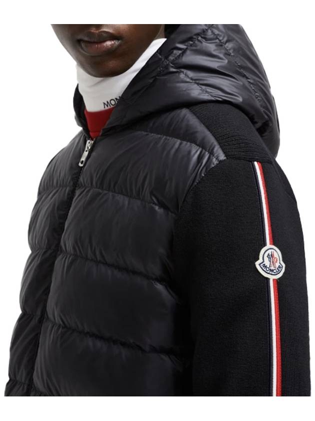 Quilted Wool Cardigan Black - MONCLER - BALAAN 7