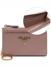 Saffiano Keyring Card Wallet Powder Pink - PRADA - BALAAN 2