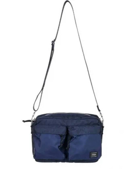 Force Nylon Shoulder Bag Navy - PORTER YOSHIDA - BALAAN 2