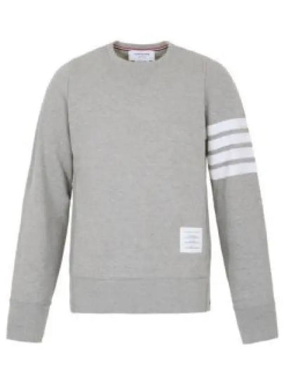 4 Bar Loopback Jersey Sweatshirt Light Grey - THOM BROWNE - BALAAN 2