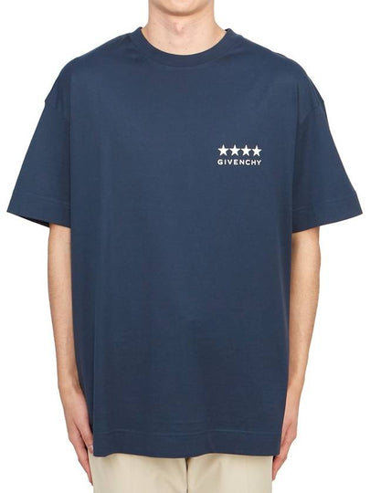 Logo Print Short Sleeve T-Shirt Blue - GIVENCHY - BALAAN 2