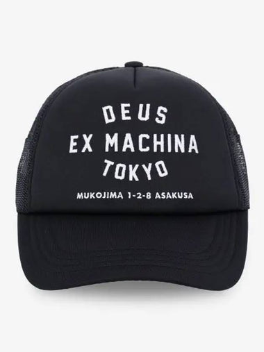 DEUS EX MACHINA Tokyo Address Trucker Ball Cap Black DMW47840BLACK - DEUS EX MACHINA - BALAAN 1