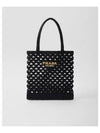 Woven Fabric Crochet Tote Bag Black - PRADA - BALAAN 2