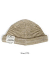 Cotton Beanie Beige - NIGEL CABOURN - BALAAN 2