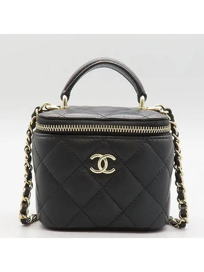 AP2198 Crossbody Bag - CHANEL - BALAAN 2