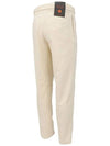 Men's Ivory Belt Point Loose Fit Pants PT179 - IKALOOOK - BALAAN 3