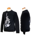 Statue of Liberty Sweatshirt Black - NEIL BARRETT - BALAAN 2