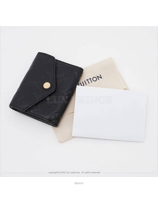 women s wallet - LOUIS VUITTON - BALAAN 8