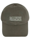 Embroid Logo Ball Cap Green - GANNI - BALAAN 2