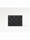 Damier Envelope Business Card Wallet Graphite - LOUIS VUITTON - BALAAN 5