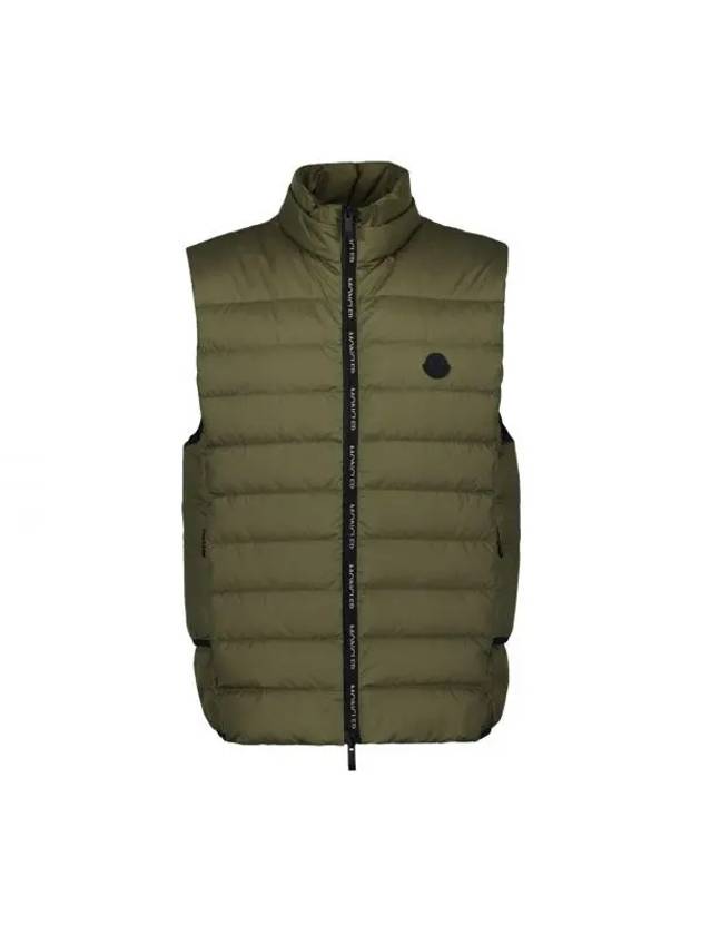 Tarn Down Vest Green - MONCLER - BALAAN 2