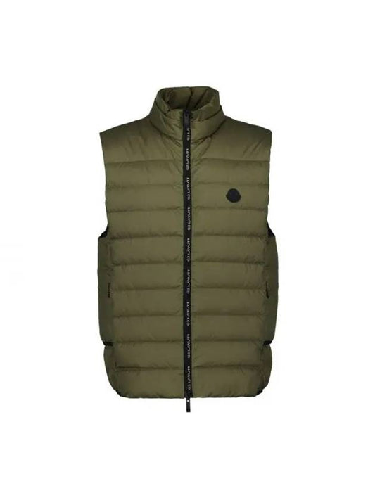 Tarn Down Vest Green - MONCLER - BALAAN 1