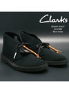 Desert Suede Ankle Boots Black - CLARKS - BALAAN 2