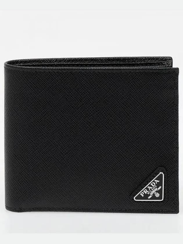 Triangle Logo Saffiano Half Wallet Black - PRADA - BALAAN 2