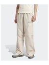 adidas zip off pants beige JD9579 - ADIDAS - BALAAN 2