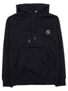 Back Embroidery Logo Cotton Hoodie Black - WOOYOUNGMI - BALAAN 1