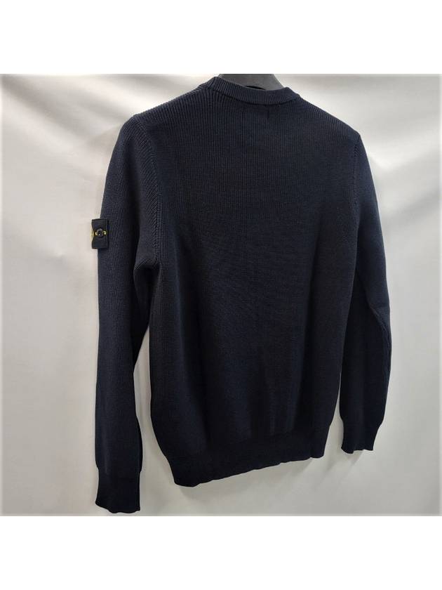 Wappen wool over knit navy - STONE ISLAND - BALAAN 2