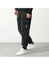 Cotton Wappen Patch Track Pants Black - STONE ISLAND - BALAAN 3