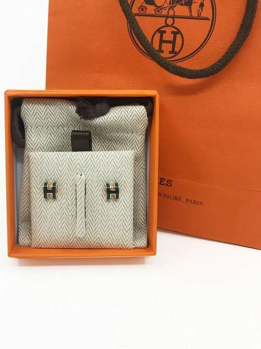 Mini Pop H Earrings Rose Gold - HERMES - BALAAN 2