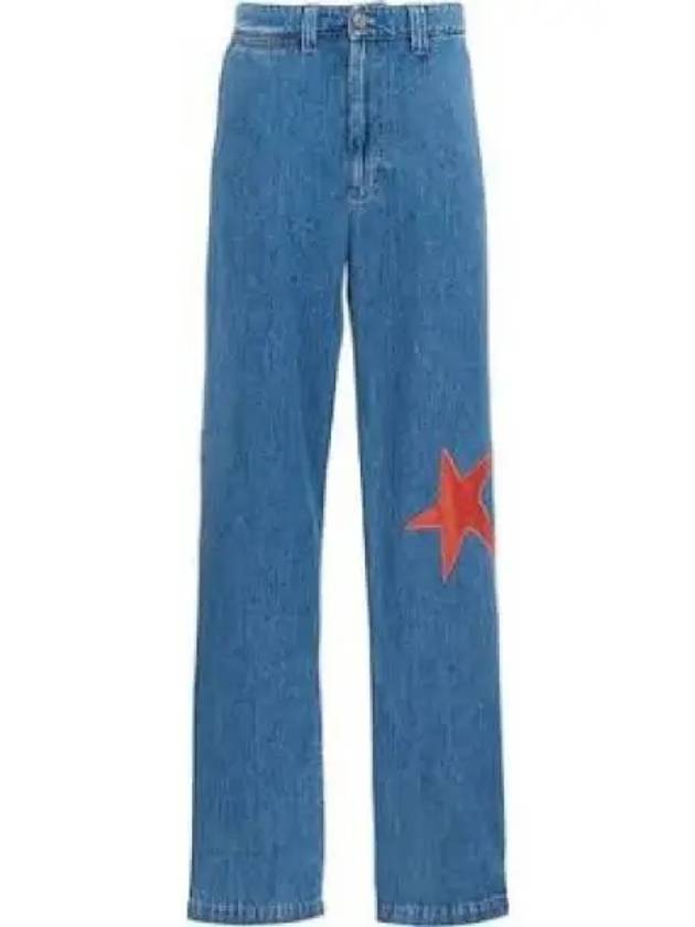 Star Straight Jeans Blue - MARNI - BALAAN 2