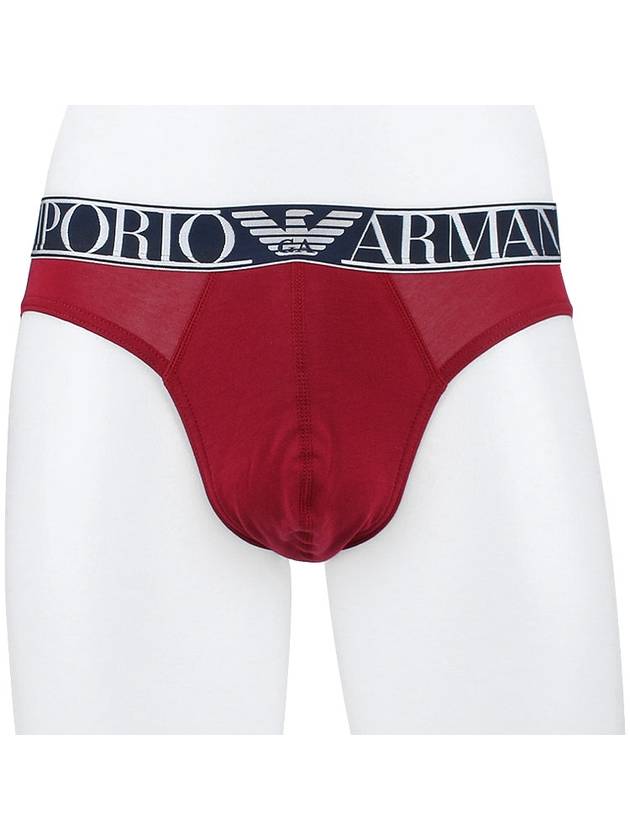 Men's Boxer Briefs Burgundy - EMPORIO ARMANI - 2