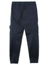 Men's Wappen Patch Straight Pants Navy - STONE ISLAND - BALAAN 3