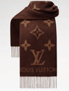 Reykjavik Scarf Dark Brown - LOUIS VUITTON - BALAAN 4