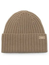 Wool Beanie Camel RITMO 003 - MAX MARA - BALAAN 2