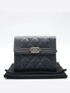 A80734 Half wallet - CHANEL - BALAAN 1