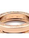 women rings - BVLGARI - BALAAN 5