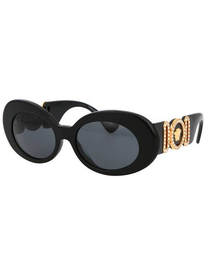 Versace Sunglasses - VERSACE - BALAAN 2