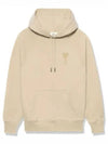 Big Heart Logo Heavy Loopback Organic Cotton Fleece Hoodie Beige - AMI - BALAAN 2