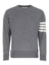 4 Bar Armband Classic Merino Wool Knit Top Light Grey - THOM BROWNE - BALAAN 2