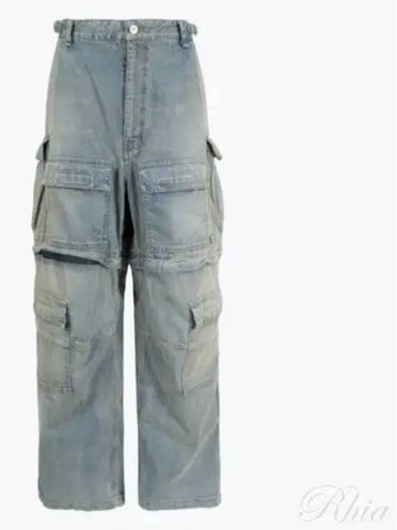 Detachable Cotton Cargo Pants 773759 TPW53 4868 - BALENCIAGA - BALAAN 1