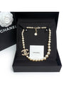 Necklace Metal Glass Pearls Resin & Gold Pearly White Crystal - CHANEL - BALAAN 2