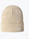 Norm Embroid Logo Beanie Beige - THE NORTH FACE - BALAAN 2