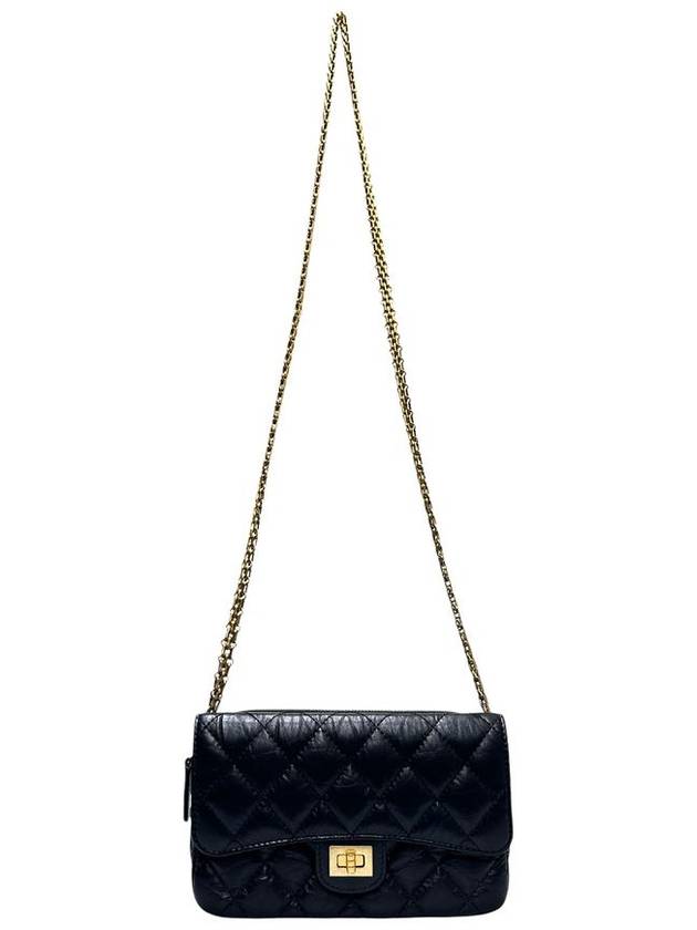 AP2215 Black 2 55 Vintage Double Phone Holder Bag - CHANEL - BALAAN 6