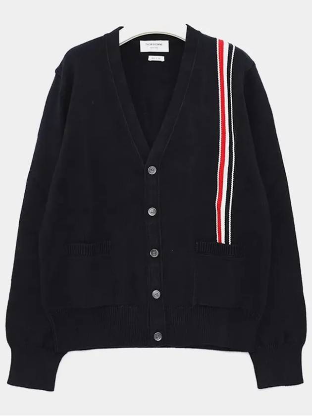 RWB Striped Intarsia Cotton Cardigan Navy - THOM BROWNE - BALAAN 4