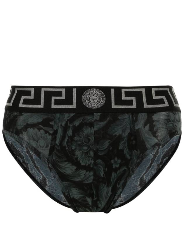 Versace Underwear Blue - VERSACE - BALAAN 1