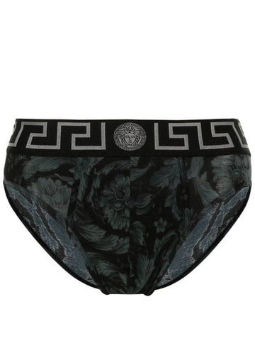 Versace Underwear Blue - VERSACE - BALAAN 1