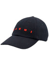 Embroidered Logo Ball Cap Black - MARNI - BALAAN 3