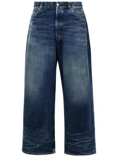 2023M Super Baggy Jeans Mid Blue - ACNE STUDIOS - BALAAN 2