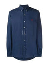 Men's Pony Embroidery Linen Oxford Long Sleeve Shirt Blue - POLO RALPH LAUREN - BALAAN 2