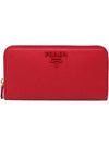 Saffiano zipper long wallet red - PRADA - BALAAN 2