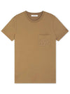 Women s Papaia Camel Short Sleeve T shirt 21946011600 003 - MAX MARA - BALAAN 1