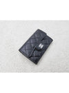 Classic Card Holder Grained Calfskin Silver Black - CHANEL - BALAAN 4